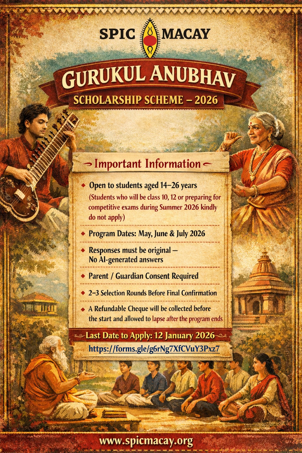 Gurukul Anubhav Scholarship Scheme - 2026